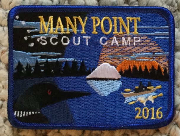 MPSC 2016 patch