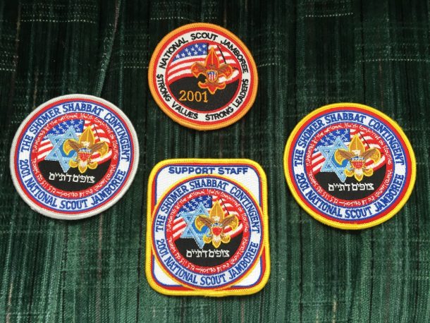 Jewish Shomer Shabbat Contingent 2001 National Jamboree patch set.