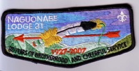 Orcder Of The Arrow Naguonabe Lodge Patch